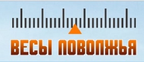 Компания "Весы Поволжья" - изготовление и продажа весового оборудования (Фото)