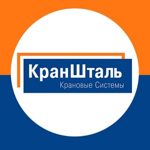 Мостовые опорные и подвесные краны, монтажные работы под ключ (Фото)