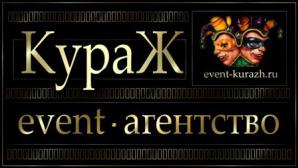 ������ �������� ����� �� ����������� � ���������� BTL  � event ����������� (����)