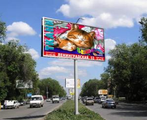 Рекламы на щитах 6х3 в 260 точках города (Фото)