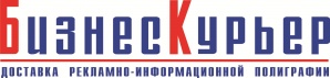Распространение листовок по почтовым ящикам, расклейка объявлений (Фото)