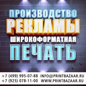 ������������ ����� �������� � ����������� �������, �� ������� �� ������� (����)