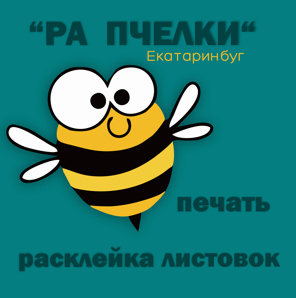 ����������� ��������. ��������� ���������� (����)