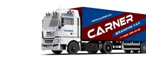 ������������� ��������� ����������. Carner. ������ (����)