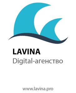 ������������� �������� lavina-pro (����)