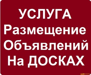 �������� ���������� � ������� �� ������ ���������� (����)