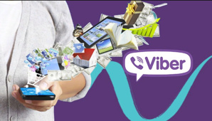 ������� � Viber - ������� ����� ������� � �����. (����)
