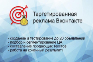 ��������� ��������������� ������� ([�������], Inst, Vk) (����)