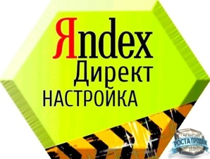 ����������� � �������� ������� ������� � ������ ������ (����)