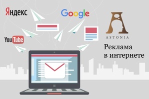 Услуги по комплексному развитию сайтов на CMS 1С Битрикс (Фото)