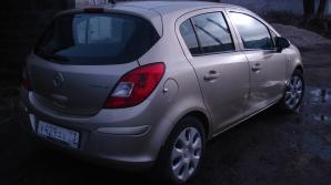 ����� ����� ����� 2008�.�. �� ��������� (����)