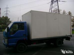 Продаю или меняю автомобиль BAW термо -фургон (Фото)
