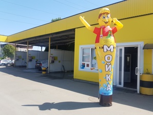 Надувная фигура мойщик (Фото)