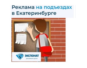 ����������� ��������� ����������, ��������, �������� � ������������� (����)