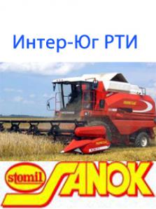 ����� ��� ��������� ������� ����������. �� ������� ���������� Stomil (����)