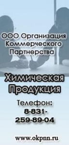 ������� ������ ��������� (����)