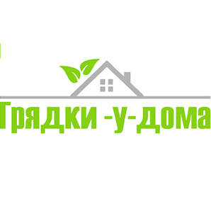 Оцинкованные грядки в интернет-магазине «Грядки-у-дома» (Фото)