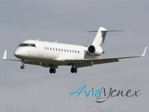 ������� �������� Challenger 850 ER (����)