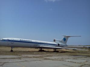 �� 154� 1993�.�. (����)