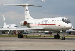 Продажа Ту-134А (Фото)