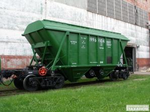 Доломитовая (известняковая) мука (Фото)