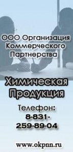 �������� (������� ���������) (����)
