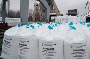 UREA-46% �����������-������� (����)