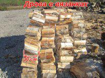 Продажа дров для бань и саун (Фото)