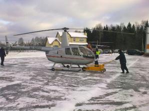 ������ �������� Robinson R44 Raven II (����)