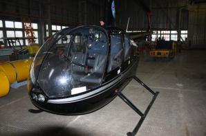 ������� ��������� ROBINSON R-44 Clipper 1 (����)