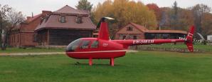 ������ �������� Robinson R44 Raven I, 2011 ���� �������, ��������� ��������� (����)