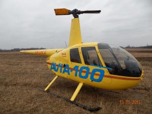 Robinson 44 R (����)