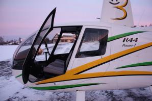 ������ Robinson R44 Raven I, 2015 �. (����)
