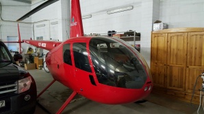 Вертолет Robinson R-44 с 12-летним оверхолом за 222 тыс.евро (Фото)