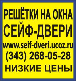 ���� �����. ������ �������� ����� �� ����� (����)