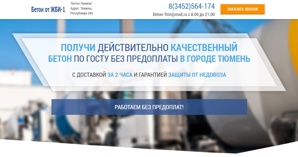 ������ ��������� ����� � �.������ �� ������������� � ��������� �������� (����)