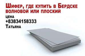 �����, ��� ������ � �������: �������� ��� ������� (����)