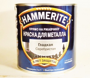 ������ hammerite �/������� �� �������� ��������� (����)