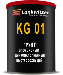 Антикоррозионный эпоксидный быстросохнущий грунт KG 01-7114/0 (Фото)