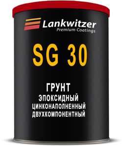 SG 30-9606/3 ���������� ��������������� �����, ����� (����)