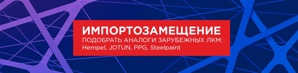 ������� ��������� ��� � ������������� (����)