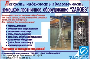 ��������: ���������, ��������, ��������, �����, �����, ����� ��� ��������������  (��������). (����)