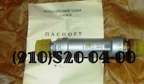 ��42-00-1�, ��88-00-1�, ��88-00-3�, ��88-00-7�, ��42-00-3� (����)