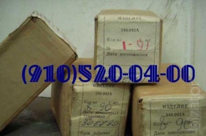 ������ 340.100�, 340.129�, 340.023, 340.042�, 340.057�, 340.079� (����)