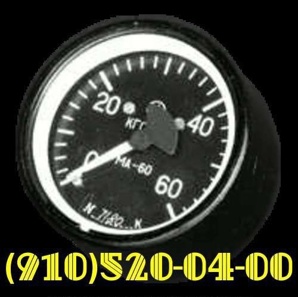 ������ ��������� �����������: ��-40; ��-40�; ��-60; ��-60�; ��-100; ��-250 (����)