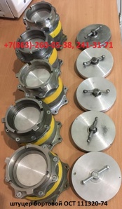 ������ �������� ��� �������� �������� ���111320-74, ���65, ��.095.00.000 (����)
