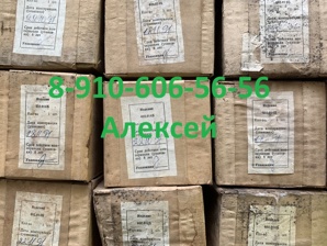 Фильтр 402.014Б 350.003В 340.079А 350.004А (Фото)