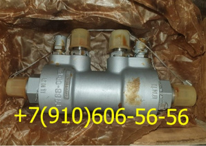 ������ ��88-00-7�, 465�, 340.099�, ���4-3�, ���-372� (����)