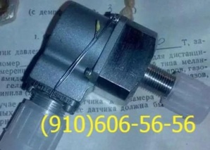 Продам ЭЦН19В, 626700М, МД-100Т, УИ1-150, ЭЦН123, МВ-25 (Фото)