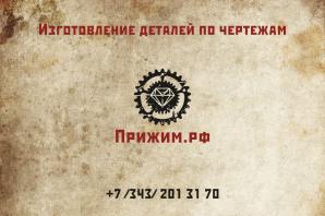������������ ����� � 12 16 (����)